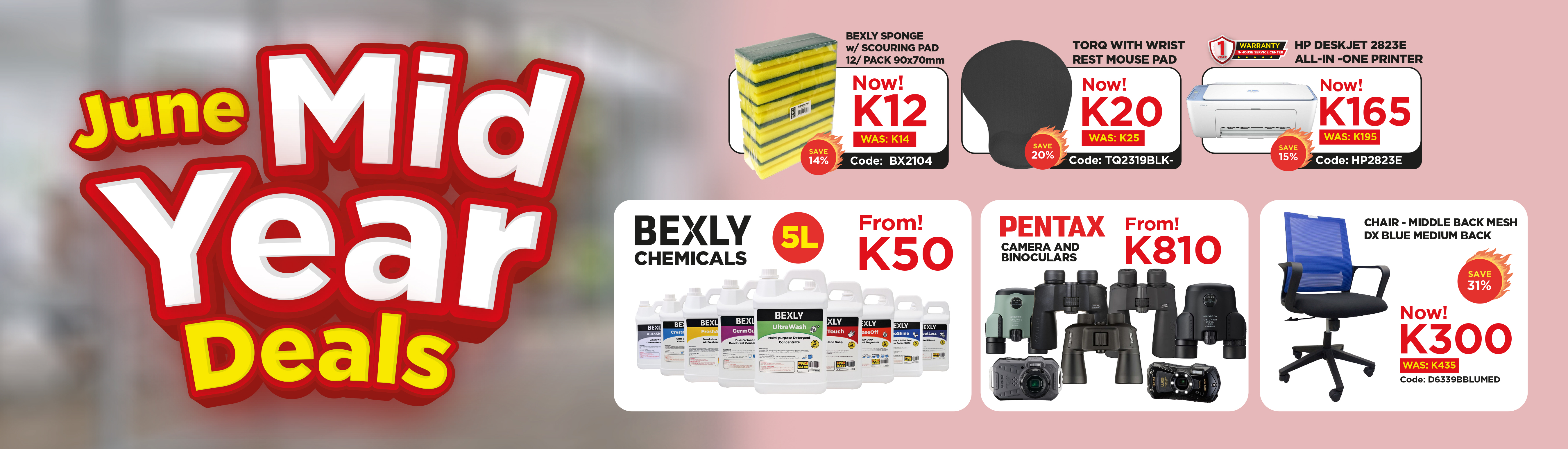Mid Year Deals4