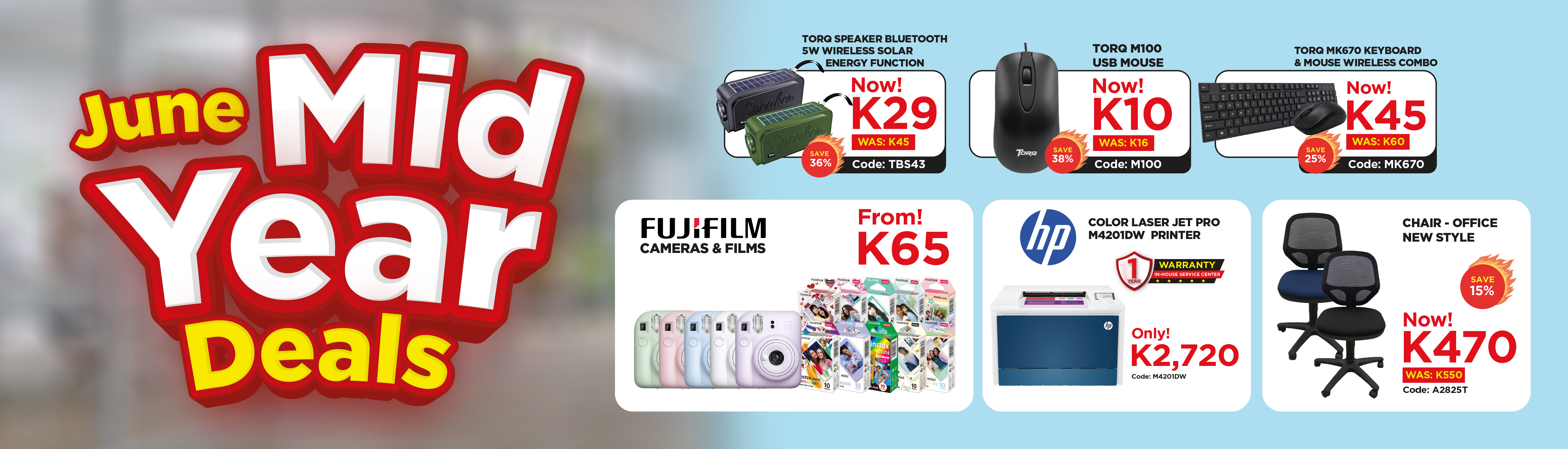 Mid Year Deals6