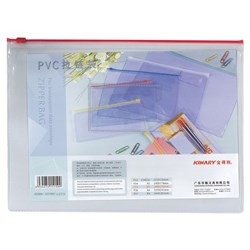 DATA ENVELOPE B5 SIZE F55 w/ZIP 215mm x 290mm F55