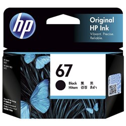 HP 67 Black Original Ink Cartridge