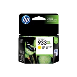 HP 933XL High Yield Yellow Original Ink Cartridge