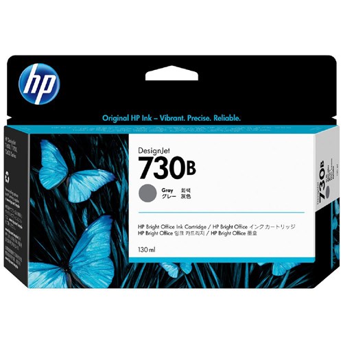 HP 730B Ink Cartridge, Grey Design, 130mL, Jet- T1700, New SD Pro MFP, T1600, T2600 - Theodist