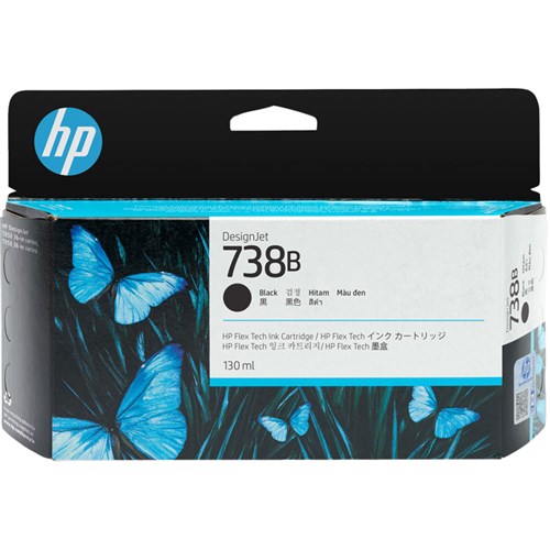 Hp 738B DesignJet Ink Cartridge 130mL Black 498P2A - Theodist