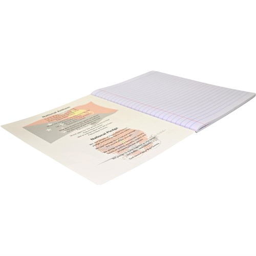DataMax 64P Exercise Book 64 Page 8mm Feint Ruled, Yellow - Theodist