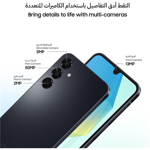 Samsung Galaxy A16 Mobile Phone 4GB, 128GB, Dual SIM A165FD_1 - Theodist
