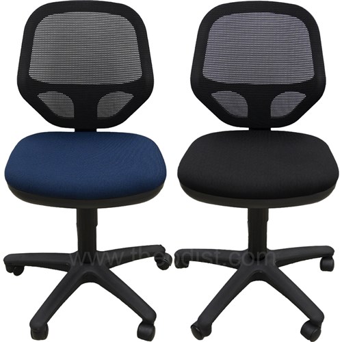 Mesh Back Office Task Chair with Adjustable Seat Depth & Tilt, Charcoal/Navy, A2825T - Theodist