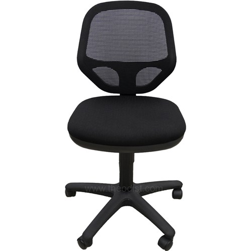 Mesh Back Office Task Chair with Adjustable Seat Depth & Tilt, Charcoal/Navy, A2825T_1 - Theodist
