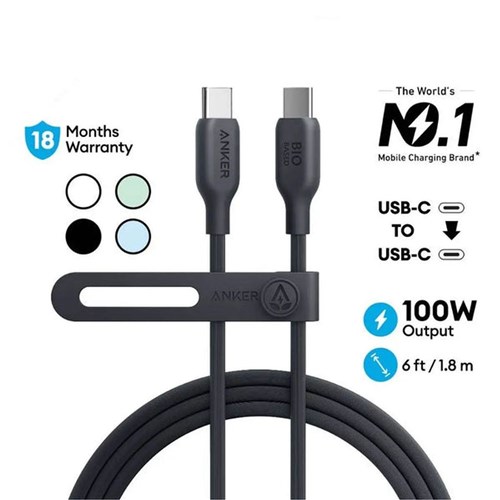 Anker Cable Bio-Based USB-C TO USB-C 1.8m Black A80F2H11_1 - Theodist