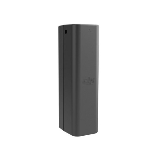 DJI Osmo Intelligent PT53 Battery for OSMO and OSMO+ 4K_1 - Theodist