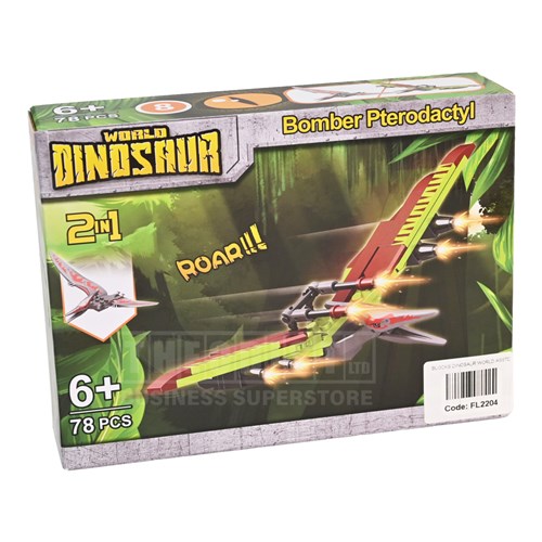 World Dinosaur FL2204 2in1 Battle and Dinosaur Modes Ages 6+_Pterodactyl - Theodist