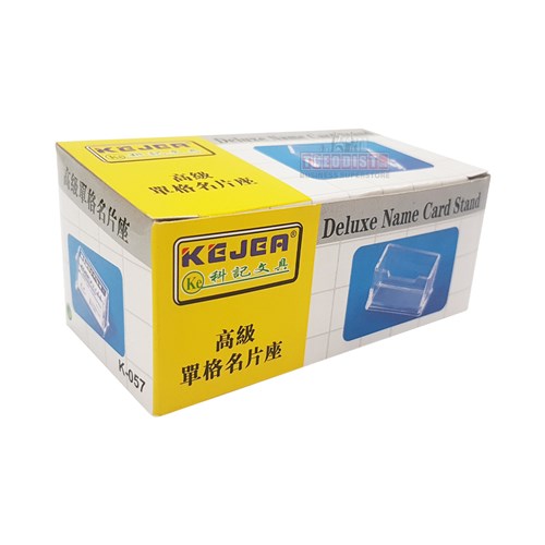 Kejea K-057 Deluxe Name Card Stand_4 - Theodist