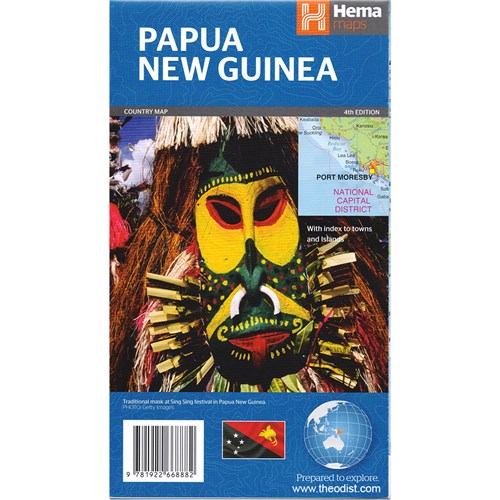 Hema Papua New Guinea Country Map - 3rd Edition - Theodist