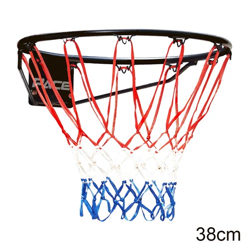 Pace Netball Ring 38cm Black - Theodist