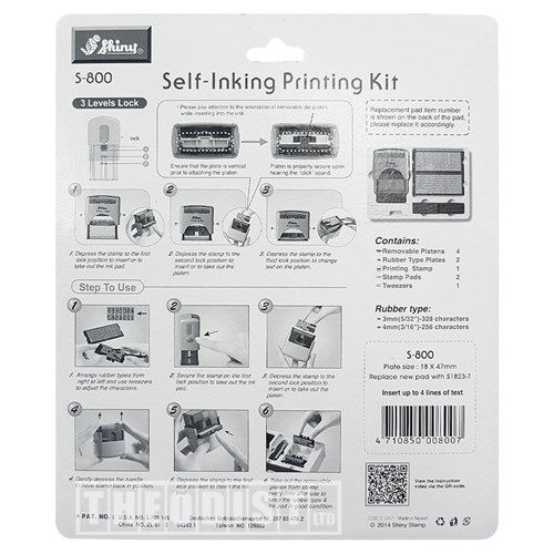 Shiny S800 Self-Inking Printing Kit_1 - Theodist