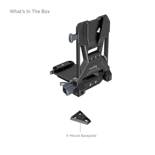 Smallrig 4505 V-Mount Plate for Battery_2 - Theodist