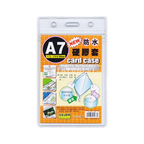 Kejea T-078 ID Card Holder A7 Clear Single Pocket 74x105mm - Theodist