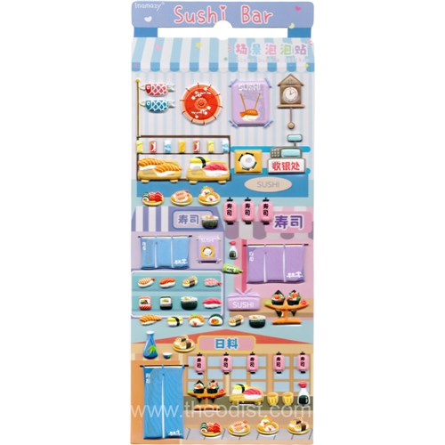 Inamazy Dessert House, Sushi Bar DIY Scene Play Set 3D Stickers Assorted WC35 - Theodist