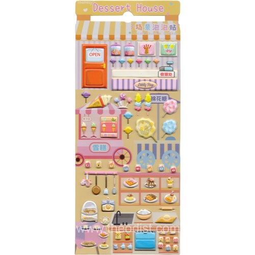 Inamazy Dessert House, Sushi Bar DIY Scene Play Set 3D Stickers Assorted WC35_1 - Theodist