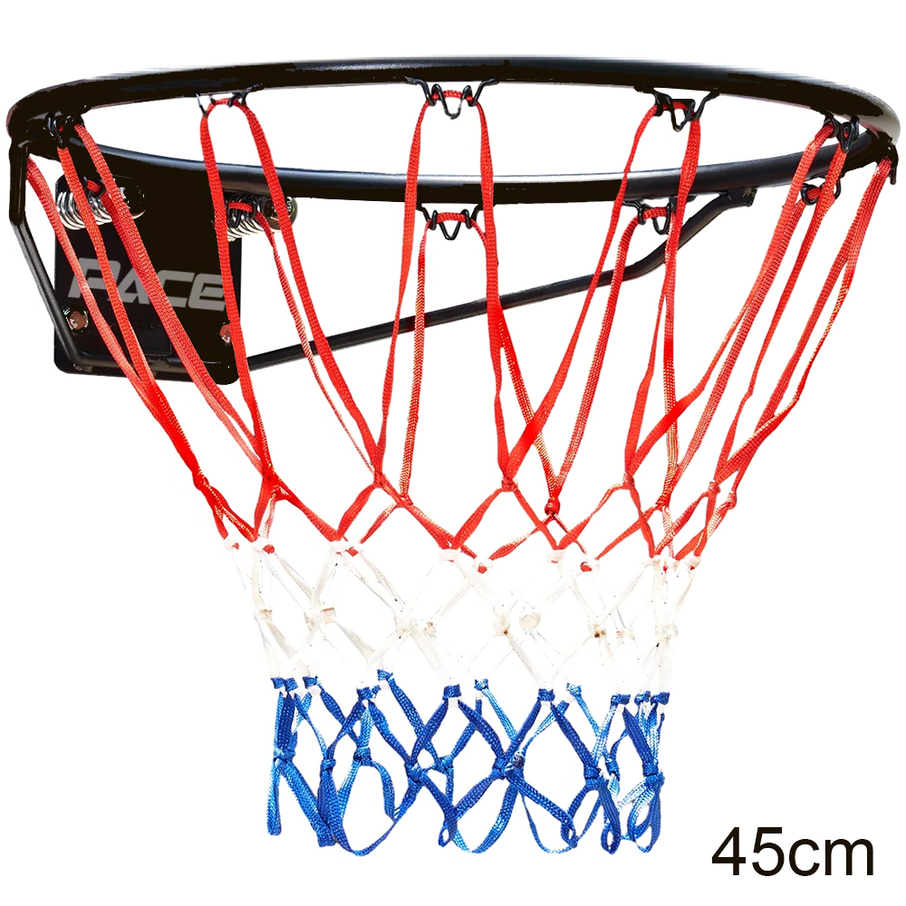 Pace Basketball Ring 45cm Black - Theodist