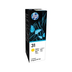 Hp 31 Ink Refill Tank 70mL Yellow 1VU28AA - Theodist