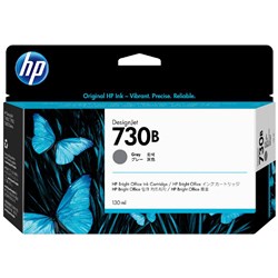 HP 730B Ink Cartridge, Grey Design, 130mL, Jet- T1700, New SD Pro MFP, T1600, T2600 - Theodist