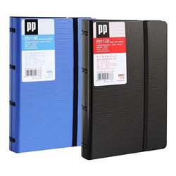 Deli 5778 Business Card Book 180 Cards - Theodist