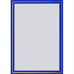 DataMax 900411 A4 Certificate Board Frame Blue - Theodist