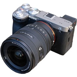 Sony A7C II Mirrorless Camera Kit with FE 16-25mm f/2.8 G Lens - Theodist