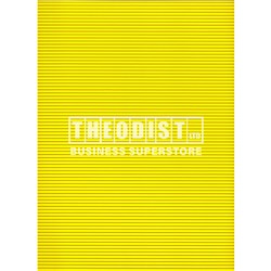 DataMax CB106 Corrugated Board - Yellow 500x700mm 5 Shts/Pkt - Theodist