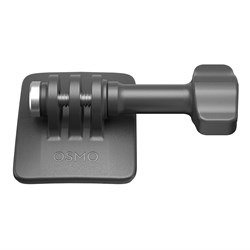 DJI Osmo Action Curved Adhesive Base Kit - Theodist