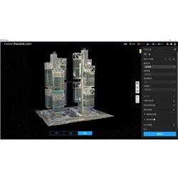 DJI Terra Flasgship Permanent Offline Version License Software - Theodist