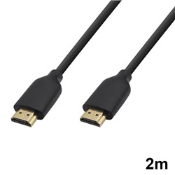 Hypertec HDMI Cable Male to Male V2.1 High Speed - 8K 2m QL-3750374 - Theodist