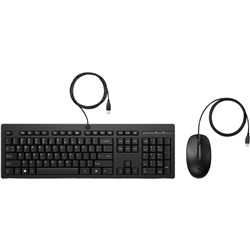 HP 225 Wired Mouse and Keyboard Combo - Theodist