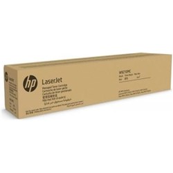 Managed HP W9210MC Black Toner Cartridge High Yield - Theodist