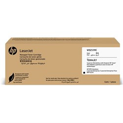 HP W9251MC Cyan, Managed LaserJet Toner Cartridge - Theodist