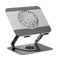 Laptop Stands