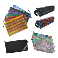 Pencil Cases