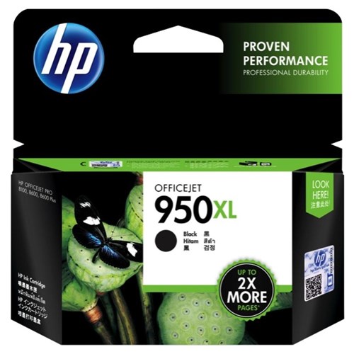 HP 950XL High Yield Black Original Ink Cartridge