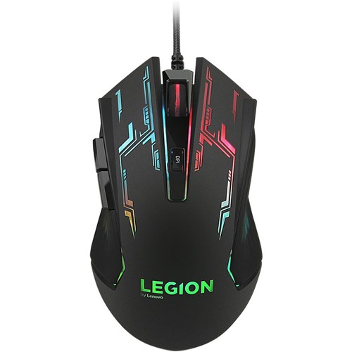 Lenovo Legion M200 RGB Gaming Mouse