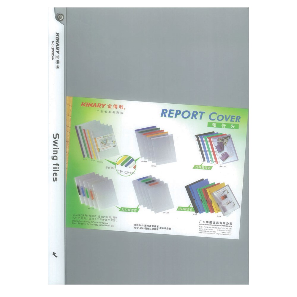 Document Clamp Files & Report Covers - FILE CLAMP A4 w/SWING